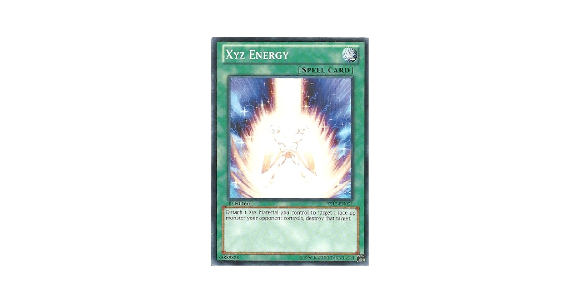 Yu-Gi-Oh! EARLY DAYS COLLECTION 2本セット Yu-Gi-Oh! EARLY DAYS COLLECTION - Nintendo Switch | Konami