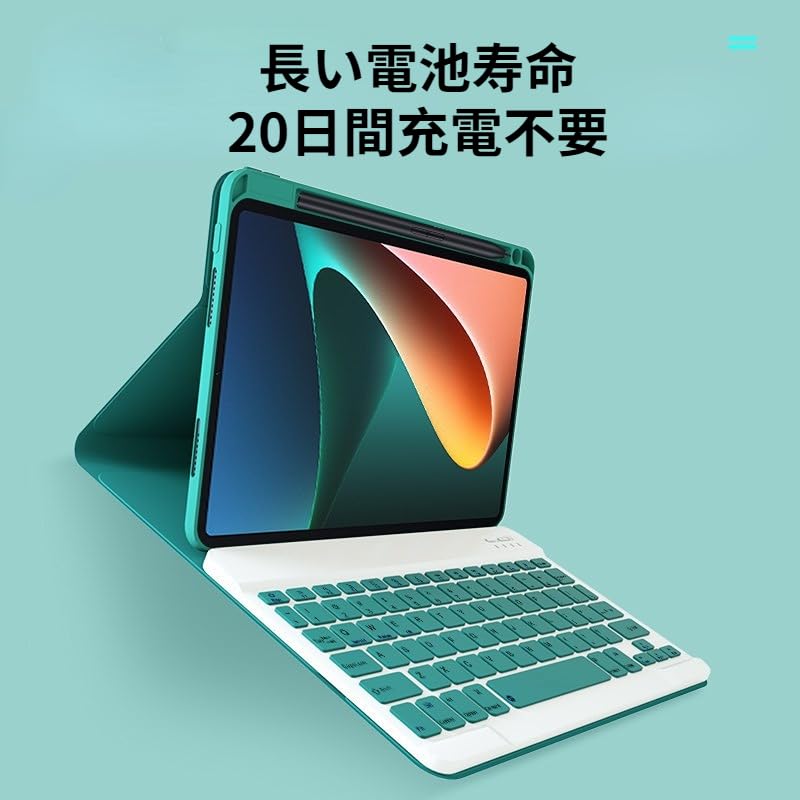 Amazon | Xiaomi Mi Pad 6 Pro/Mi Pad 6 Pro 5G / Mi Pad 5
