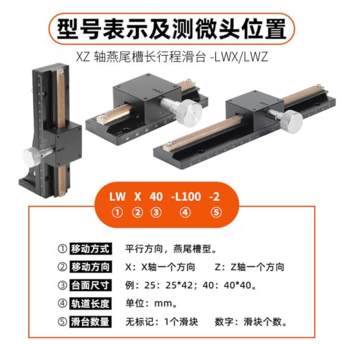Table coulissante déplacement axe X EJR11-L150 platine manuelle - 3