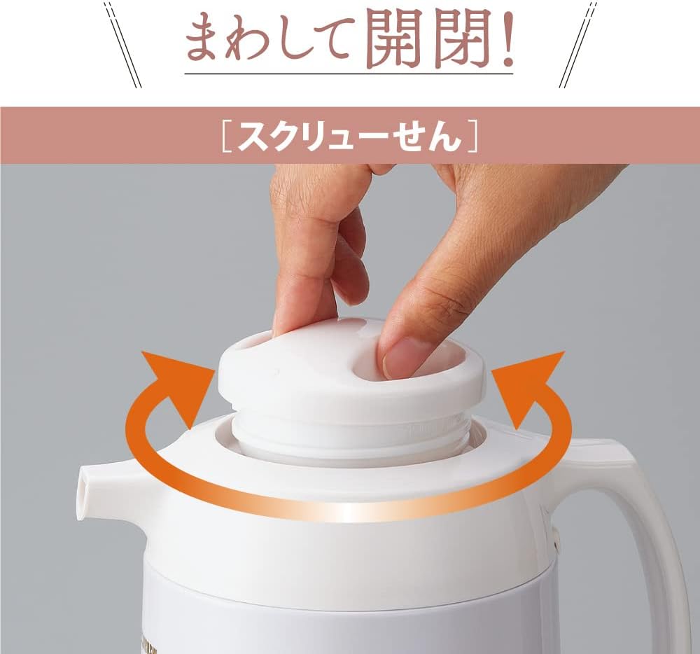 Zojirushi AG-KE10-FW Glass Hand Pot, Wreath Flower, 0.3 gal (1.0 L)