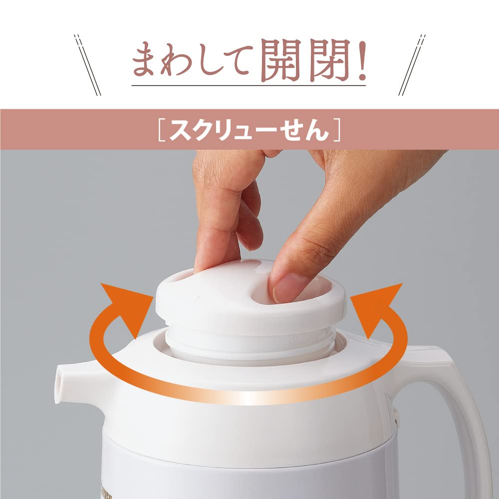 Amazon｜象印 ガラスハンドポット 1.0L 真空断熱構造 保温保冷 卓上