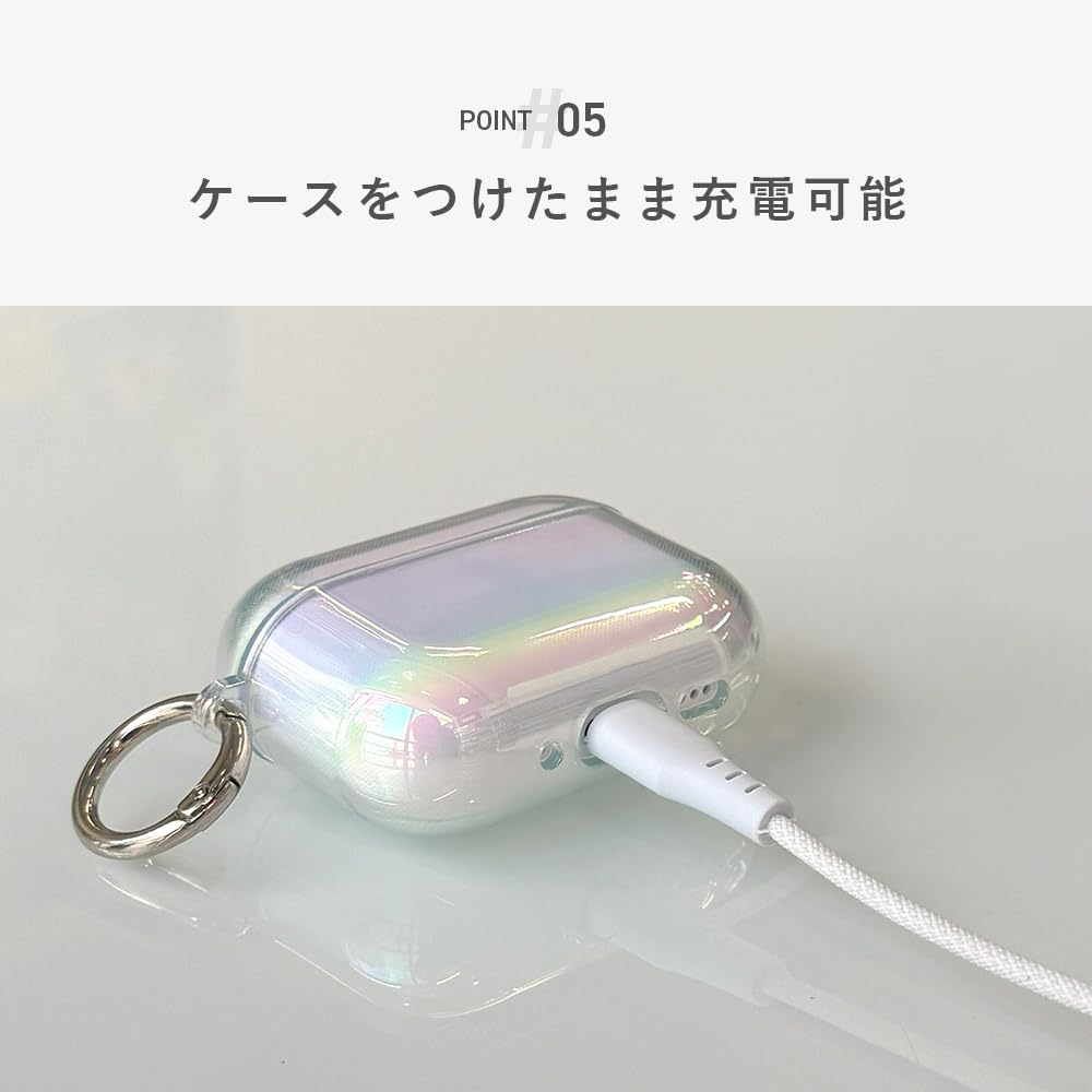 Amazon | Premium Style AirPods Pro3 対応 ソフトケース オーロラ
