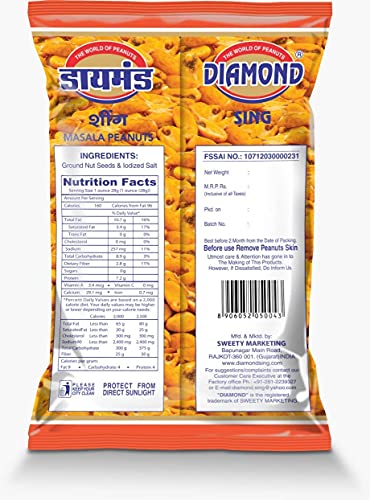 Image of Diamond Sing - Pack of 5 150 Gms Each | Roasted Masala Peanut without Husk, Roasted Groundnut 150 Gms | High Protein - Gluten Free Mungfali | Vacuum Packed Singdana