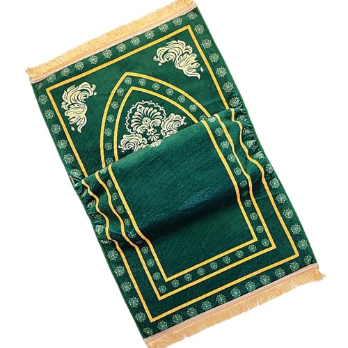�t���A�J�o�[ �N�b�V�����p�b�h �F���� 70x110cm ���O �J�[�y�b�g �|���G�X�e�� 8cm �Ɍ� ����~�߃J�[�y�b�g