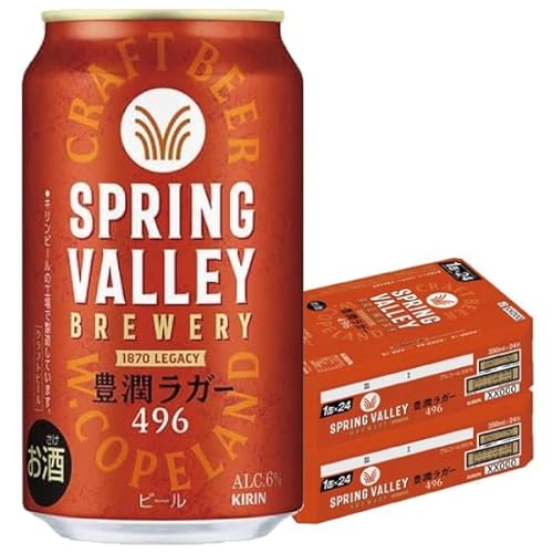 SPRING VALLEY(XvOo[) L Ntgr[350ml×2P[X/48{ SPRING VALLEY BREWERY LK[ 496