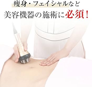 Amazon.co.jp: 【日本製】フォルトゥナビューティー FORTUNA