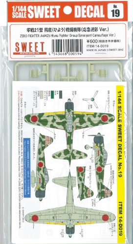 Avion Zéro Fighter 1/144 édition rare camouflage d'urgence pour collectionneur exigeant