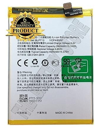 Image of Original BLP713 Battery for Realme 3 Pro RMX1851 [4045mAh] Battery with 6 Month Warranty** (J0046)