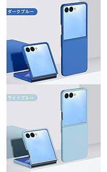 Amazon.co.jp: TRIPLE RIVER・For Galaxy Z Flip7 ケース/カバー