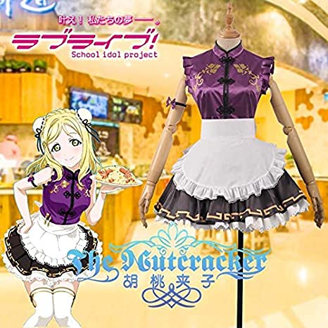 Amazon.co.jp: Opmch_cos LoveLive!Sunshine!! ラブライブ 