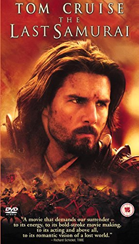 Last Samurai [Reino Unido] [DVD]