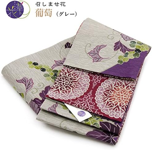 Amazon Co Jp 半幅帯 正絹 葡萄 グレー 灰色 レッド 赤リバーシブル 浴衣 長尺 ゆかた 細帯 半巾帯 細帯 染帯 召しませ花 紬風 日本製 50 ファッション Amazon Co Jp 半幅帯 正絹 葡萄 グレー 灰色 レッド 赤リバーシブル 浴衣 長尺 ゆかた 細帯 半巾帯 細帯 染帯 召しませ花 紬風 日本製 50 ファッション