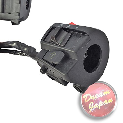 Amazon | バイク ハンドルスイッチ 左右セット 汎用 社外 22mmハンドル