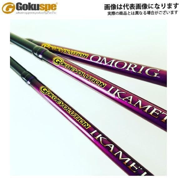 日本製 ダイワ エメラルダス ストイスト RT IL 89LML エギング