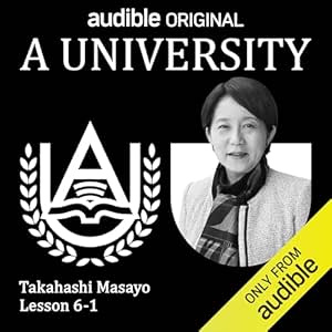 A University 髙橋政代「科学者」: 「科学者」Part1