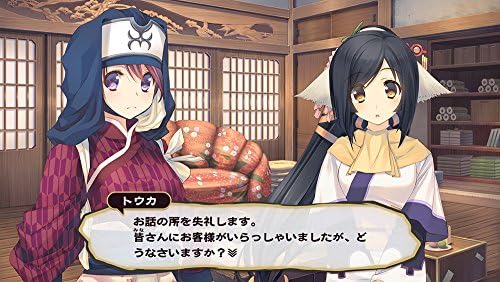Amazon うたわれるもの 偽りの仮面 通常版 Ps4 ゲーム Amazon うたわれるもの 偽りの仮面 通常版 Ps4 ゲーム
