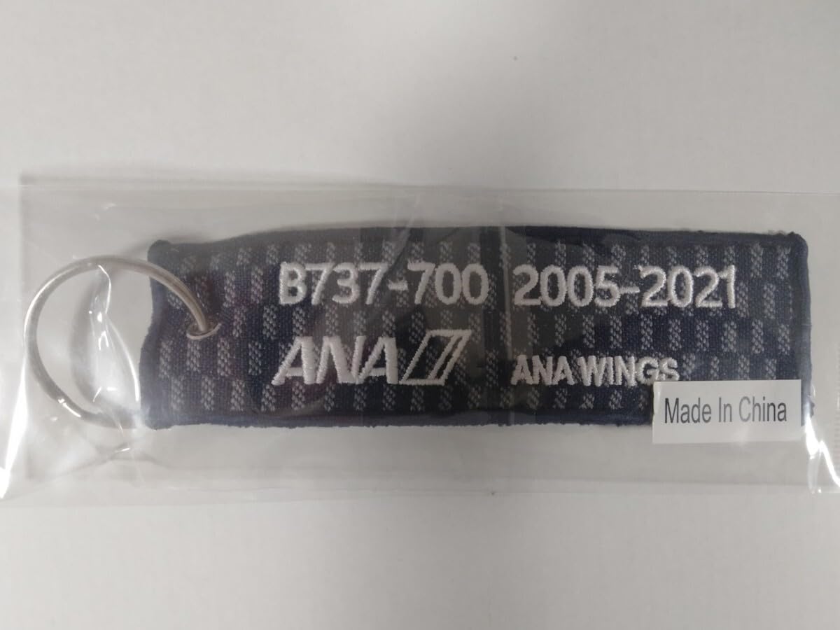 セット】ANA B737-700 + タグ キーホルダー 1/400 セット】ANA B737
