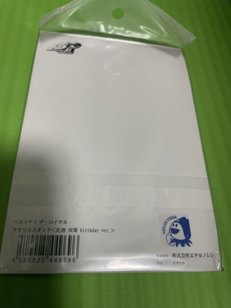 Amazon.co.jp: ペルソナ5 双葉 バースデー 誕生日 アクリルスタンド by 