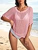 ATHMILE Beach Cover Ups for Women Lightweight Swea... #2