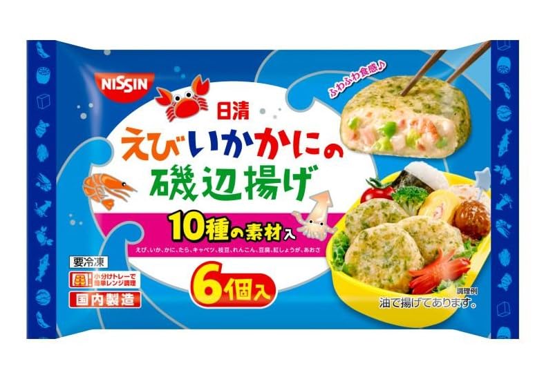 Amazon.co.jp: 【14袋】磯部揚げ 日清食品 えび・いか・かにの磯辺揚げ 