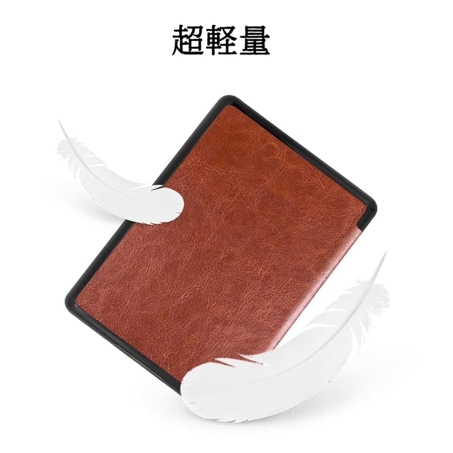 Kindle paperwhite 第11世代　本体のみ　カバー付 Amazon.co.jp: Miimall Kindle Paperwhite (第11世代・2021年11