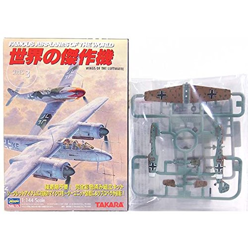 Amazon | 【2】 タカラ TMW 1/144 世界の傑作機 Vol.3 メッサー