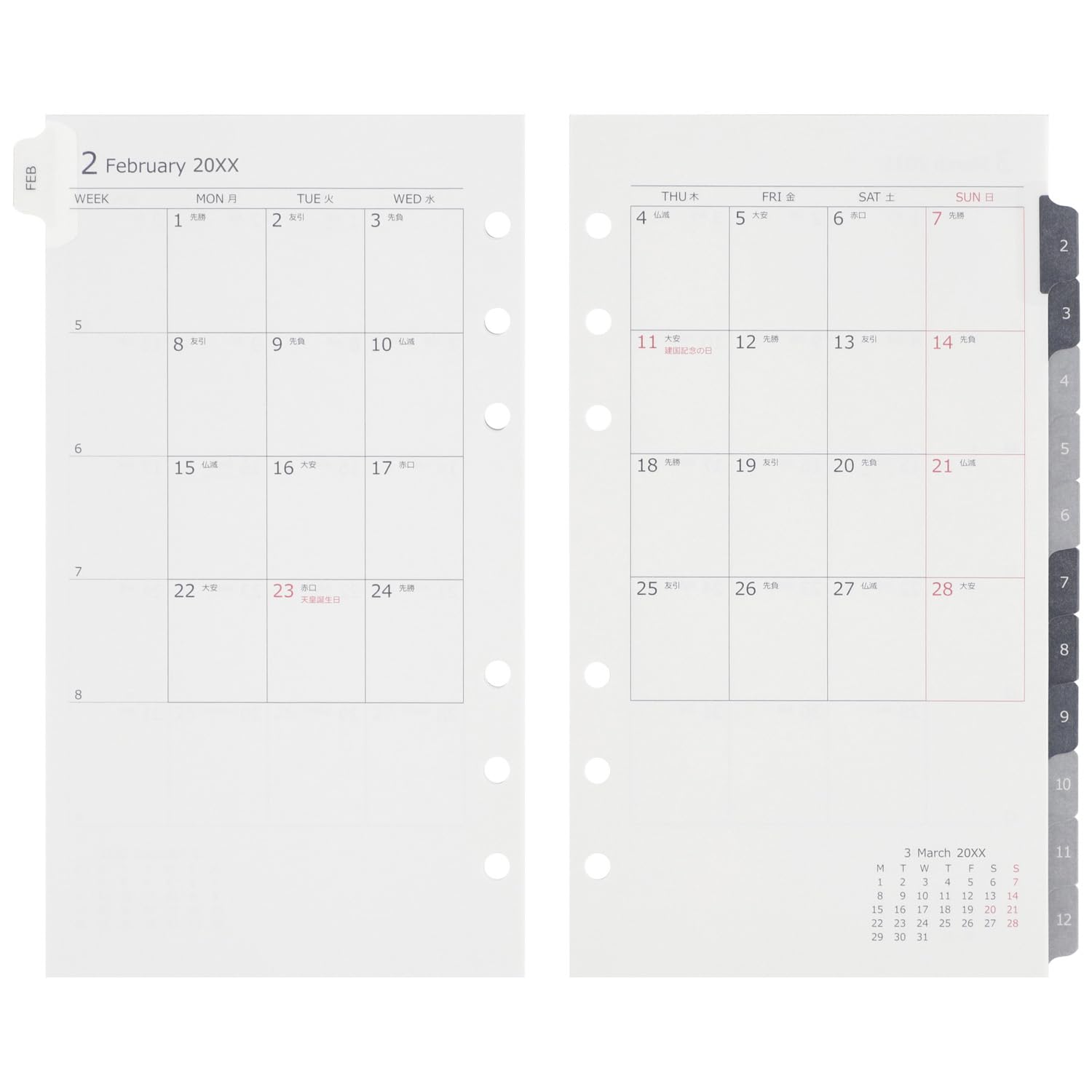 れな→本体とレフィル各2 SV925/BKRHO BUMPY RING/SILVER(11号 Silver): Yohji Yamamoto