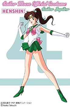 美少女戦士セーラームーン メッカ原宿 コップ マーズ ジュピター 2点 Amazon.co.jp: 美少女戦士セーラームーン Girls Memories figure