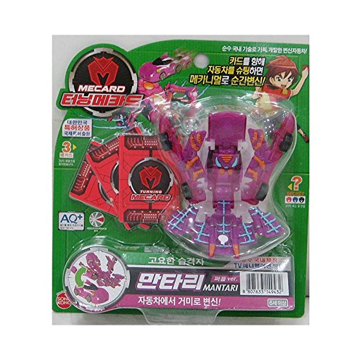 TURNING MECARD Mantari Purple Korean Made TV Kids Animation Toy by Sonokong