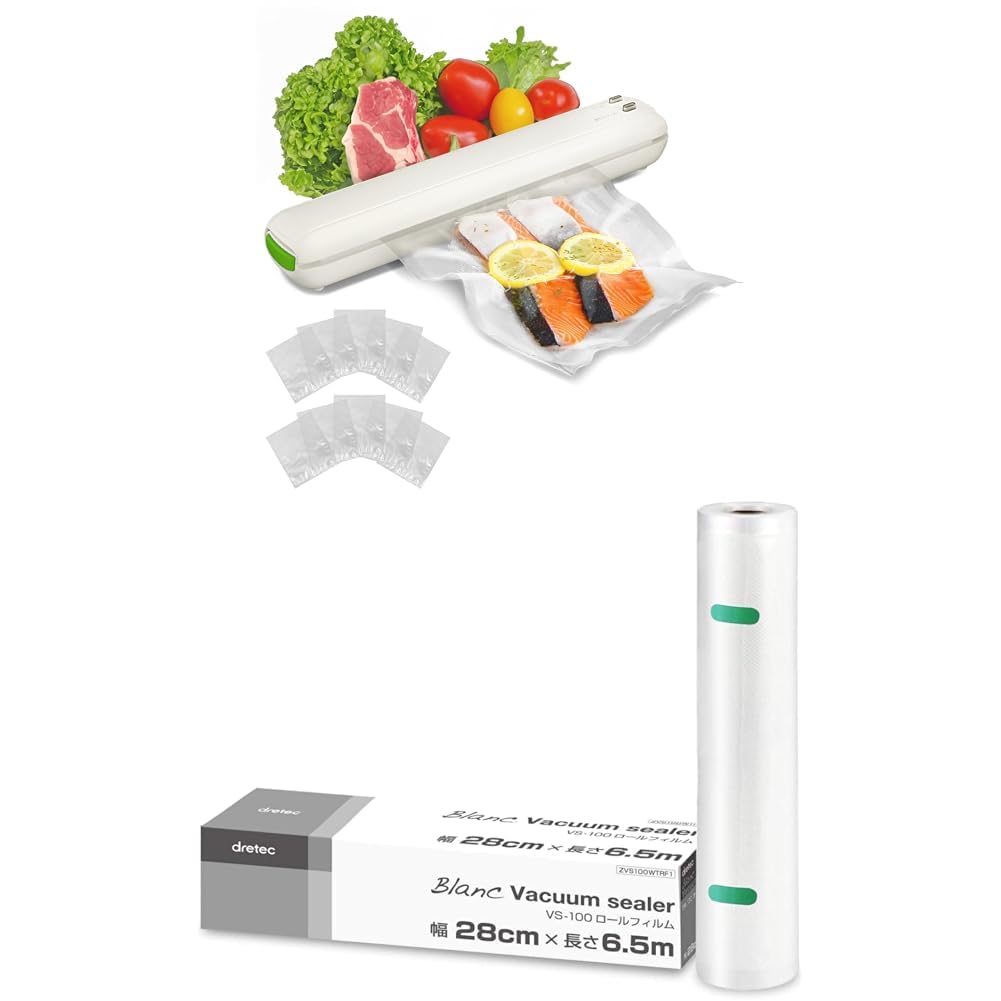 Amazon.co.jp: ドリテック(dretec)真空パック機 保存袋付き 冷凍