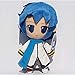 QIERK Petit ami Hatsune Miku Kaito en Peluche Le Son de la mer en Peluche poupée Jouet Cadeau Exquis 1 pièce 25 cm