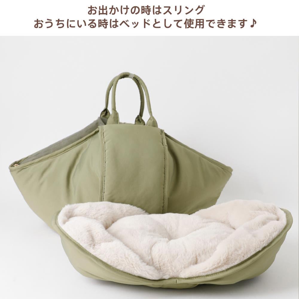 Amazon.co.jp: monchéri モンシェリ [2wayハンモック型メッシュ付き