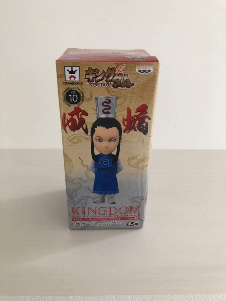 (未使用･未開封品)　キングダム ワールドコレクタブルフィギュアvol.2 全5種セット 0pbj0lf Amazon.co.jp: キングダム ワールドコレクタブルフィギュアvol.2