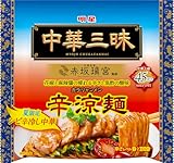 明星 中華三昧 赤坂璃宮 辛涼麺[24個入、インスタント麺、汁なし、夏限定、ごちそう中華、シビ辛冷し中華、127g]