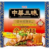 明星 中華三昧 赤坂璃宮 辛涼麺