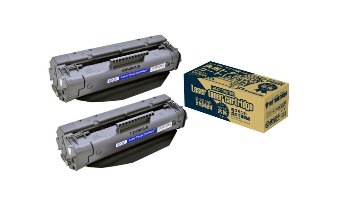 Canon トナー カートリッジ 316 312 311 EP-22 キャノン トナー Canon