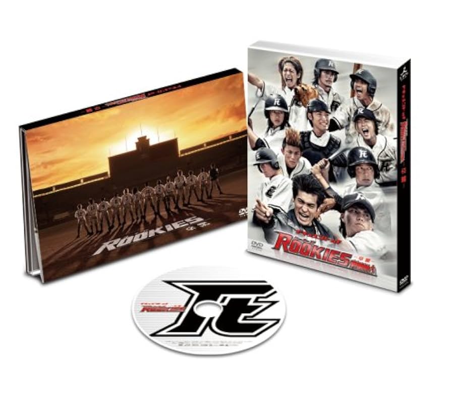 #ドキュメント of ROOKIES(ルーキーズ)-卒業- Amazon.co.jp: ドキュメント of ROOKIES -卒業- : 佐藤隆太