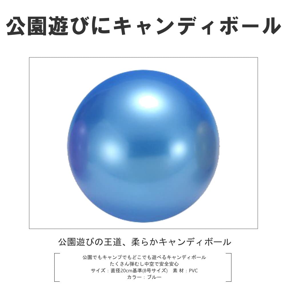Amazon.co.jp: コクサイ(Kokusai)パークスポーツ キャンディー