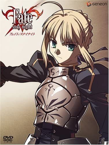 Amazon.co.jp: Fate/stay night 全8巻セット [DVDセット