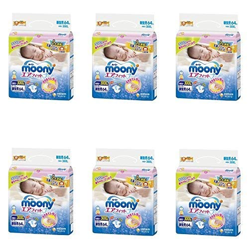 【まとめ買い】ムーニー エアフィット 新生児 お誕生~3000g 64枚入 テープタイプ (新生児より小さいサイズ) ×6個