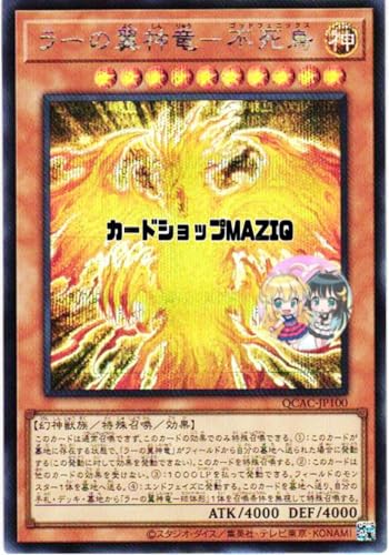 VYJ[h [̗_|syV[NbgzQCAC-JP100