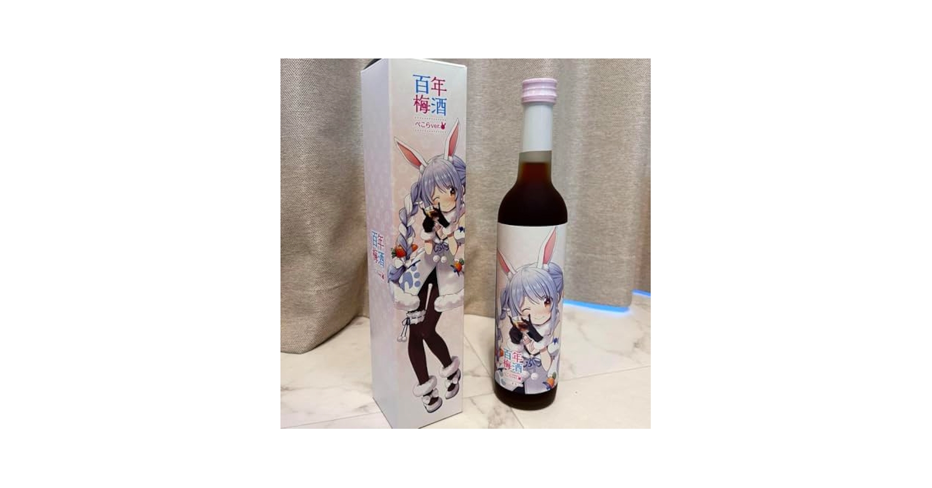 百年梅酒ぺこらver発売記念グッズセット 兎田ぺこら 百年梅酒コラボ記念グッズ - ホロライブ
