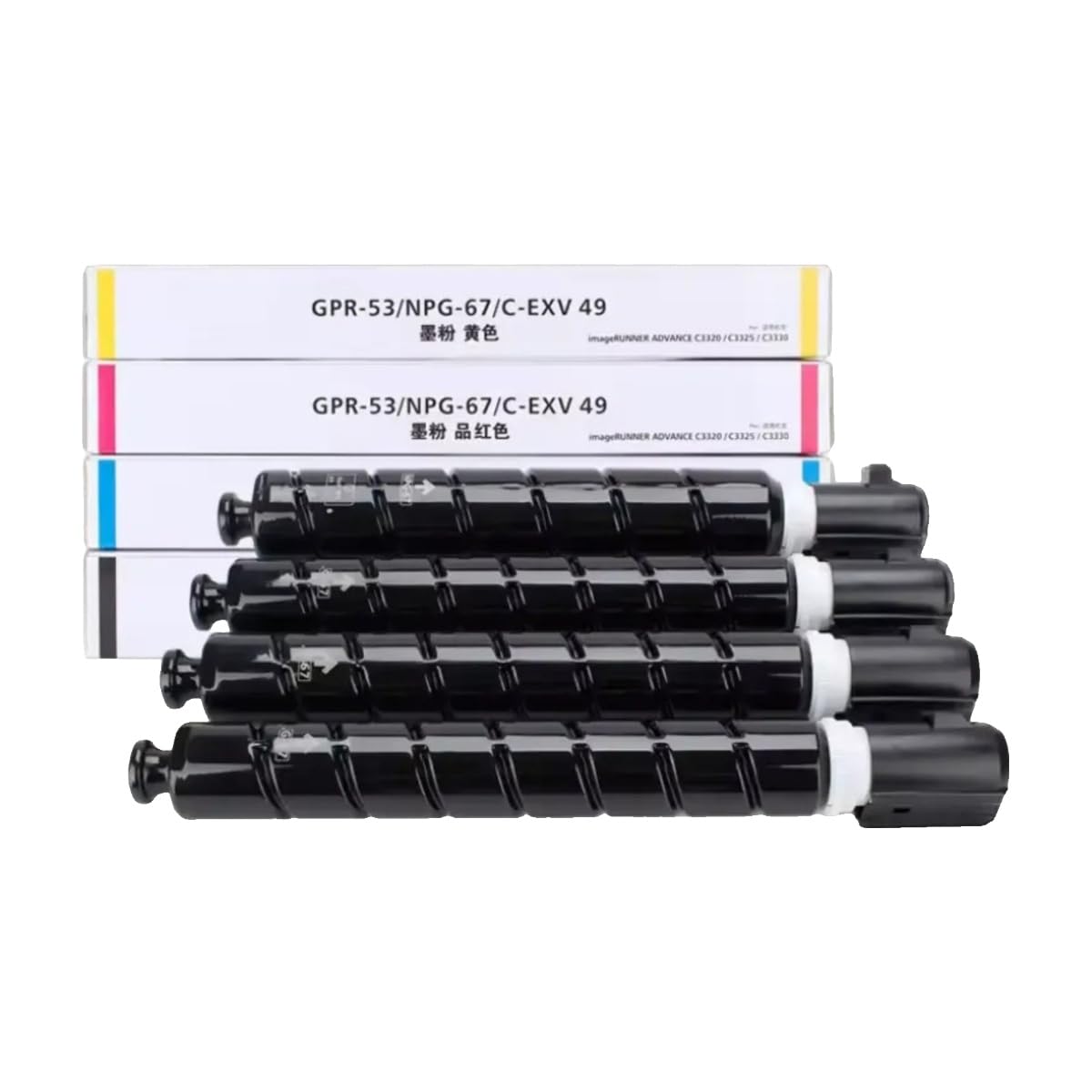 Cartouche C-EXV49 noire pour résoudre les problèmes d'impression pâles sur C3320