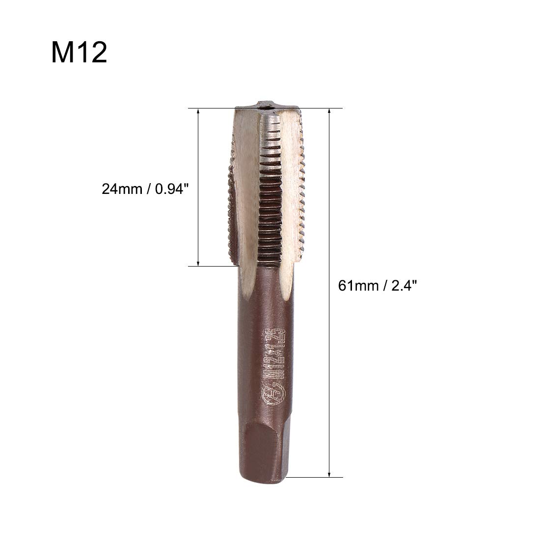 uxcell Metric Hand Tap M12 Thread 1.25 Pitch 4 Straight Flutes H2 Alloy Tool Steel Bottom & Taper Screw Tap Set Tapping Tools for Repairing 2 Pairs
