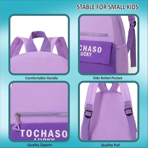 Image of Tinytot 15 inch Cute Backpack for Kids Girls Boys Toddler Backpack Preschool Nursery Play School Travel Bag for 5 to 8 Year Child - Mini Size