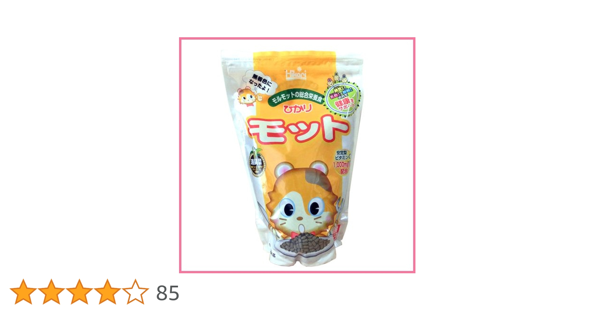 Amazon | キョーリン ひかり モット 1．2kg ペレット