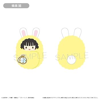 ブルーロック くるみたぴぬい アリスモチーフVer. 8個入りBOX（未開封） ブルーロック くるみたぴぬい アリスモチーフVer. | TAPIOCA