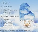 J-pop�s�A�m�`�����N�V���O&�|�W�e�B�u!�`