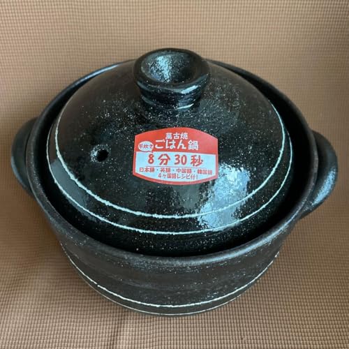 �X�Y�� �݌Ï� ���͂�� 2�� ���{��