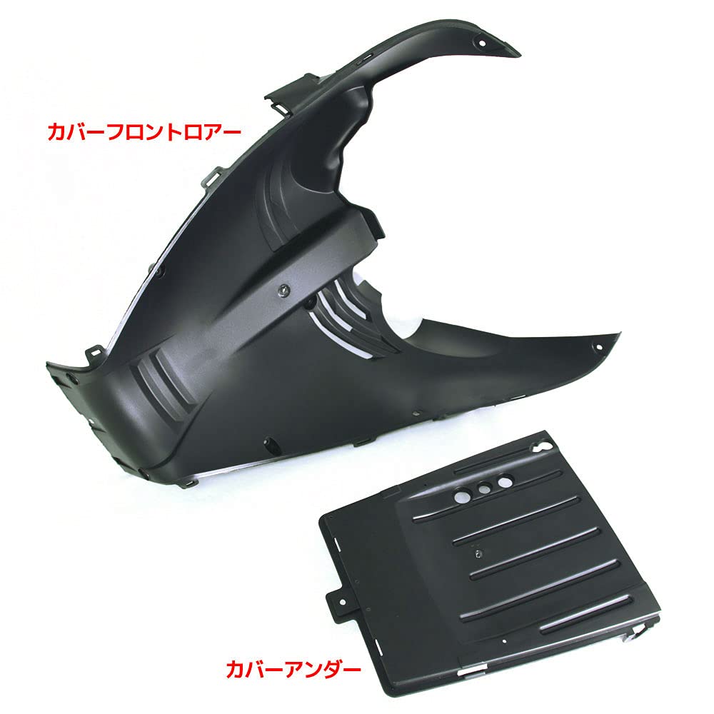 Amazon | ホンダ PCX125 PCX150 JF56 KF18用 インナーカウル 純正